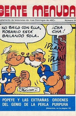 Gente menuda (1976) #33
