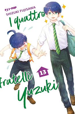 I quattro fratelli Yuzuki #13