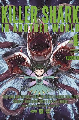 Killer Shark in Another World #4