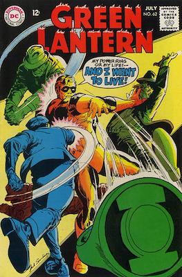 Green Lantern Vol. 2 (1960-1986) / The Green Lantern Corps Vol. 1 (1986-1988) (Comic Book) #62