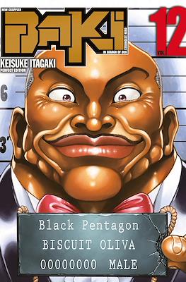 New Grappler Baki - Perfect Edition #12