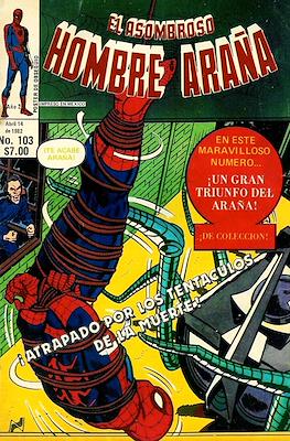 El Asombroso Hombre Araña (Grapa) #103