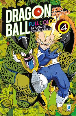 Dragon Ball Full Color #24