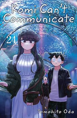 Komi Can't Communicate (Softcover) #24