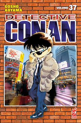Detective Conan New Edition #37