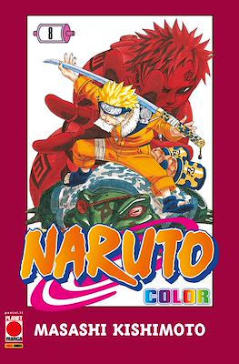Naruto Color #8