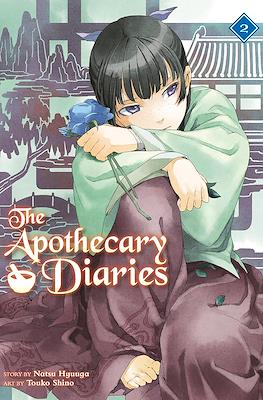 The Apothecary Diaries #2