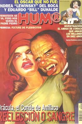 Hum® #551