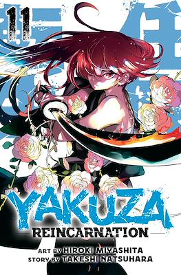 Yakuza Reincarnation #11