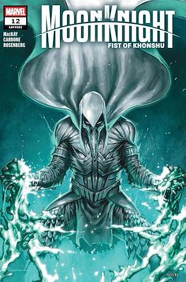 Moon Knight: Fist of Khonshu (2024-) #12