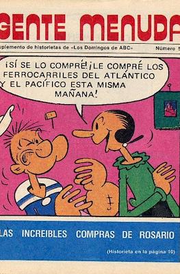 Gente menuda (1976) #56