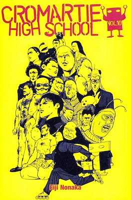 Cromartie High School (Softcover) #10