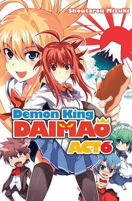 Demon King Daimaou #6