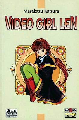 Video girl Len #3