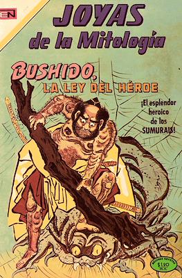 Joyas de la Mitología #149
