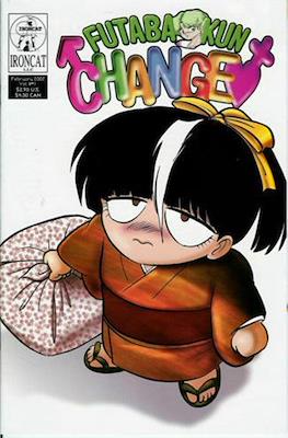 Futaba-kun Change Vol. 8
