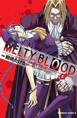 Melty Blood メルティブラッド #5