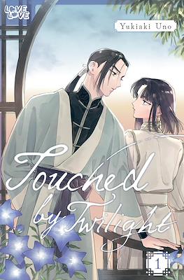 Touched by Twilight