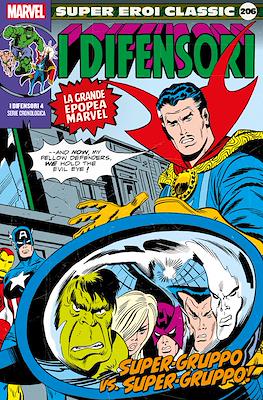 Super Eroi Classic #206