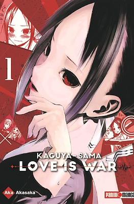 Kaguya-sama: Love is War (Rústica con sobrecubierta) #1