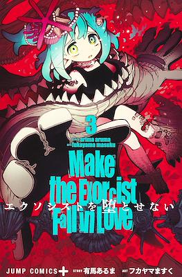 エクソシストを堕とせない Make the Exorcist Fall in Love (Exorcist wo Otosenai) (Rústica) #3