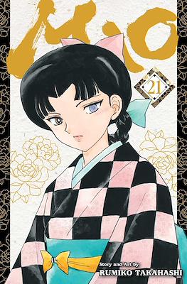 Mao #21