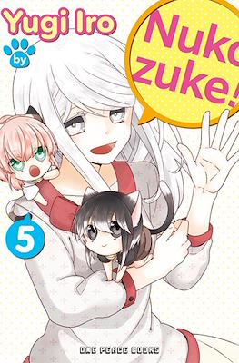 Nukozuke! #5