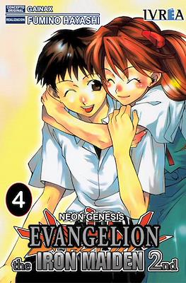 Neon Genesis Evangelion: The Iron Maiden 2nd (Rústica con sobrecubierta) #4