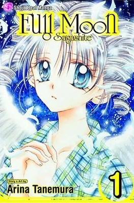 Full Moon O Sagashite #1