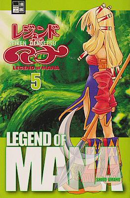 Legend of Mana #5