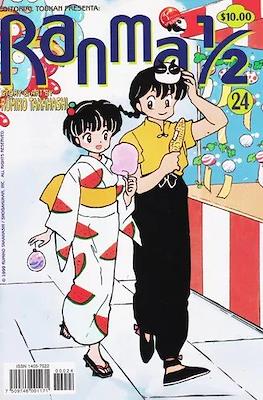 Ranma ½ (Grapa) #24