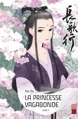 Princesse vagabonde #7