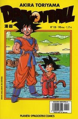 Dragon Ball - Serie Amarilla (Grapa) #135