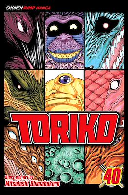 Toriko #40