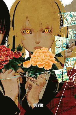 Kakegurui (Rústica con sobrecubierta) #4