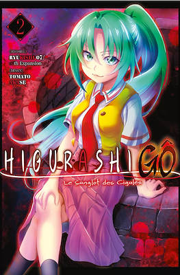 Higurashi - Le Sanglot des Cigales - Gô #2