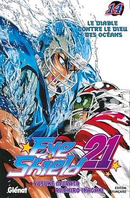 Eyeshield 21 #14