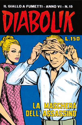 Diabolik #91