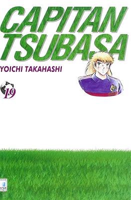 Capitan Tsubasa #19