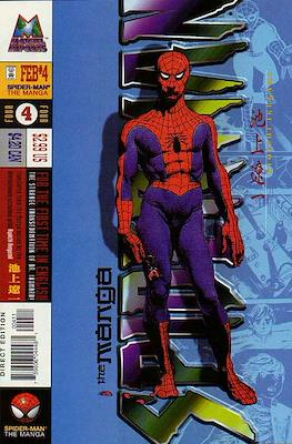 Spider-Man the Manga #4