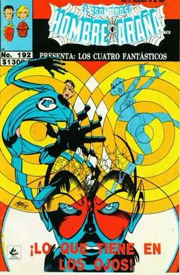 El Asombroso Hombre Araña presenta (Grapa) #192