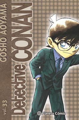Detective Conan (Rústica 360 pp) #33