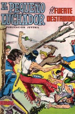 El Pequeño Luchador (1977) #35