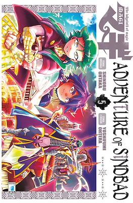 Starlight #282
