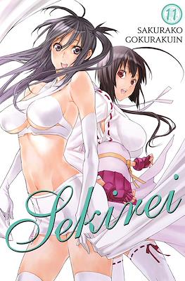 Sekirei #11