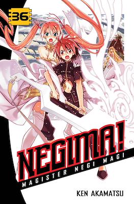 Negima! #18