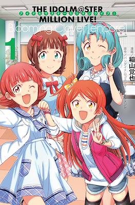 The Idolm@ster Million Live! Blooming Clover [encore]