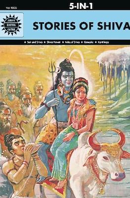 Stories of Shiva: 5 in 1