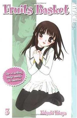 Fruits Basket (Softcover) #5