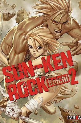 Sun-Ken Rock (Rústica con sobrecubierta) #2